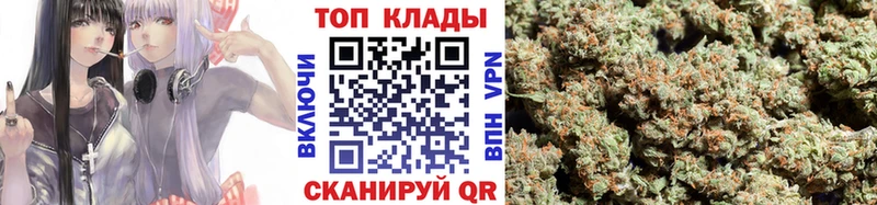 Купить наркотики сайты Порхов Экстази  Мефедрон  ГАШ  Каннабис  Alpha-PVP 