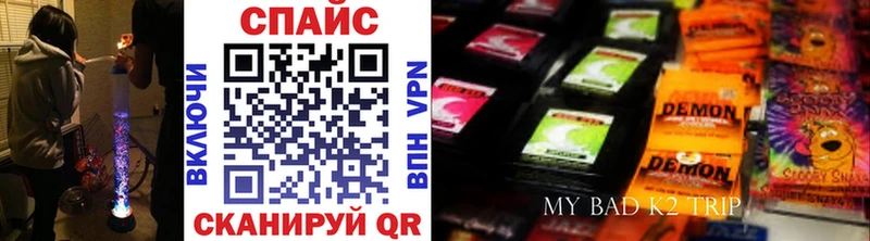 БУТИРАТ 1.4BDO Порхов