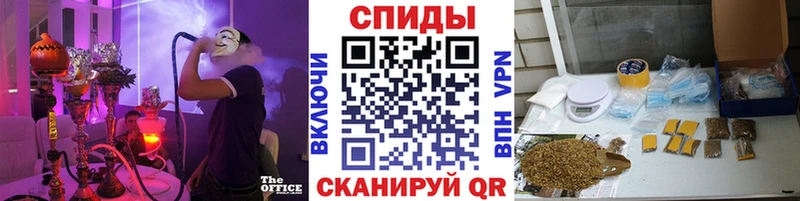 Бутират BDO  Порхов 