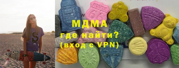 мдма Лиски