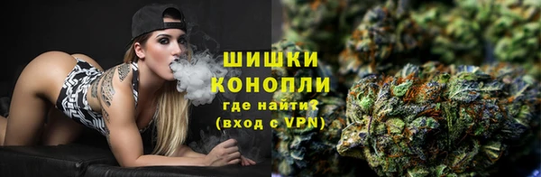 мдма Лиски