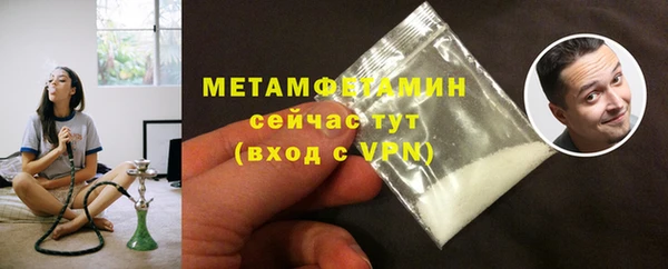 кокаин перу Лихославль