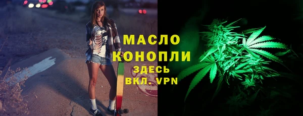 mix Магас