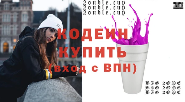 альфа пвп Липки