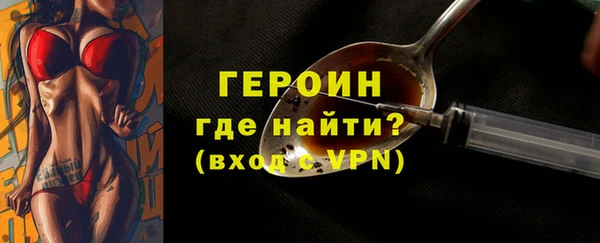 соль курить ск Магадан