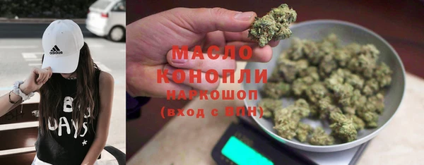 кокаин перу Лихославль
