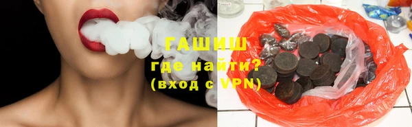 таблы Майский