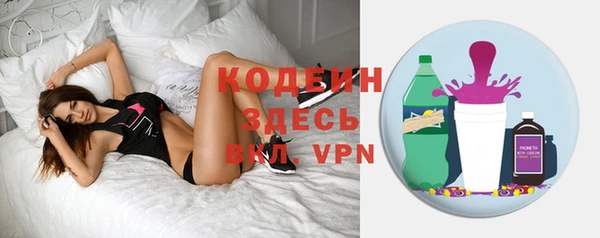 кокаин перу Лихославль