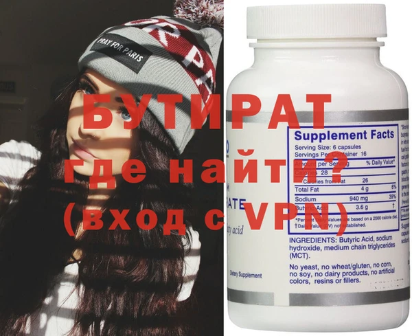mix Магас