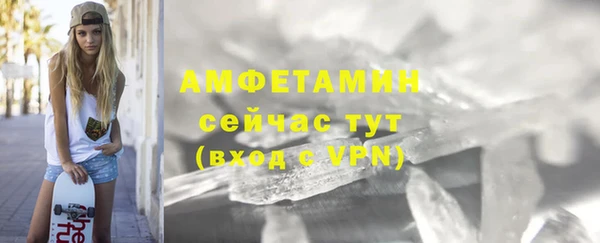 кокаин перу Лихославль