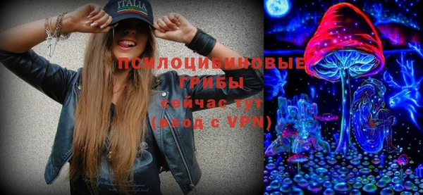 таблы Майский