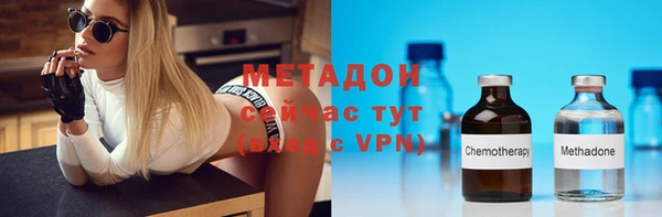 альфа пвп Липки