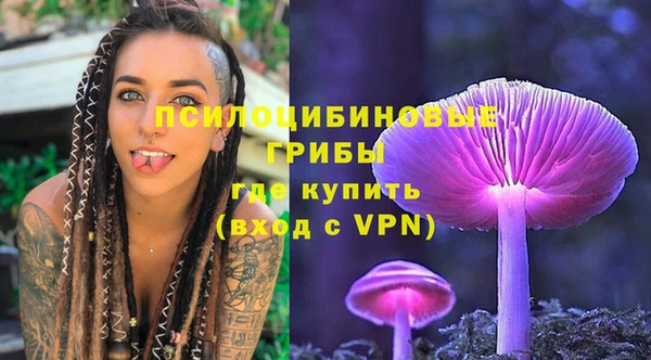 альфа пвп Липки