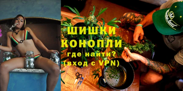 мдма Лиски