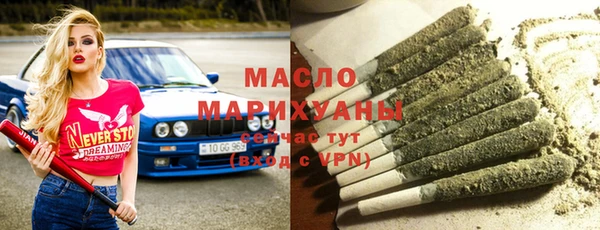 таблы Майский
