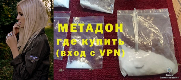кокаин перу Лихославль