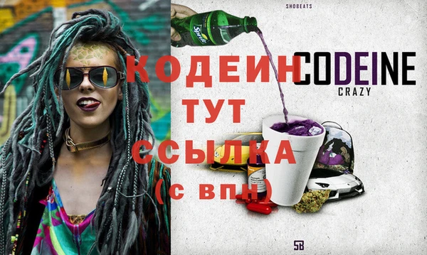 mix Магас