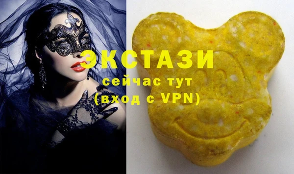 кокаин перу Лихославль