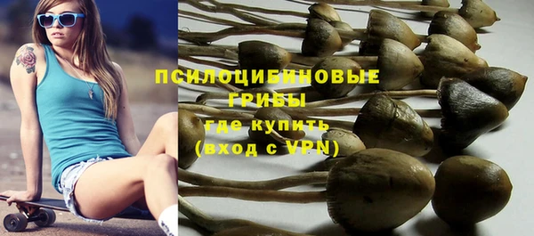 кокаин перу Лихославль