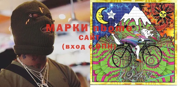 mix Магас