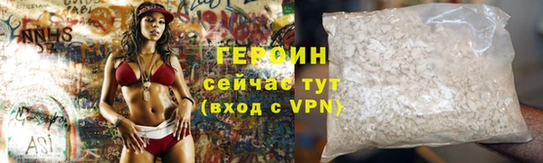 альфа пвп Липки