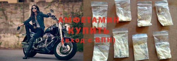 альфа пвп Липки