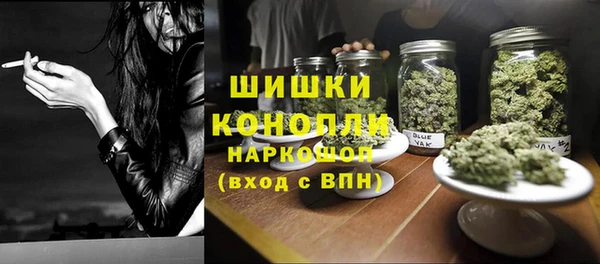 соль курить ск Магадан