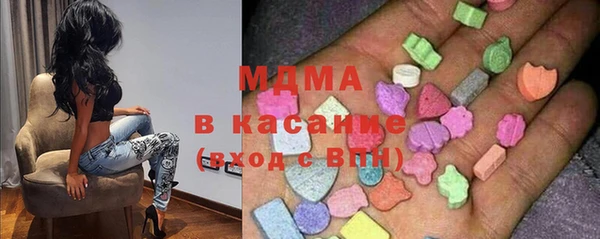 кокаин перу Лихославль