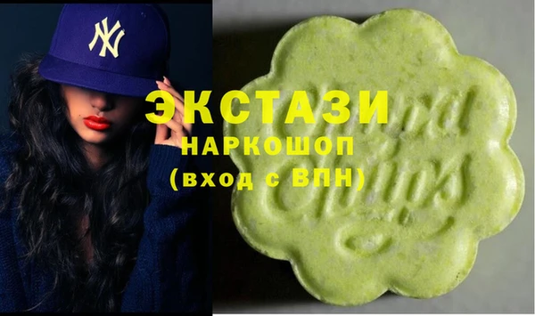mix Магас