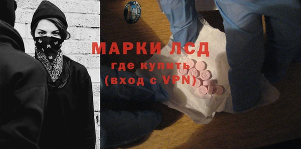альфа пвп Липки