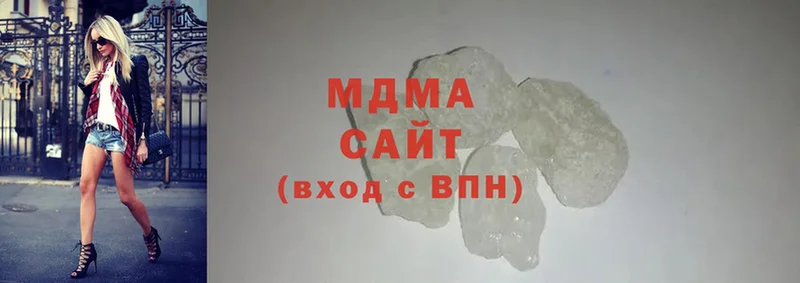 MDMA кристаллы  Порхов 