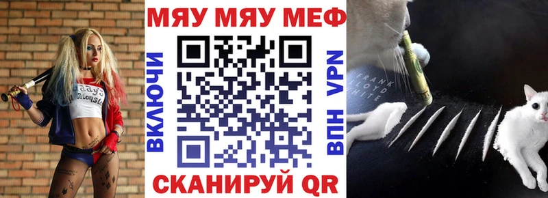 купить  сайты  Порхов  OMG tor  Меф VHQ 