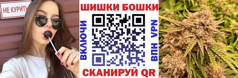 Шишки марихуана MAZAR Порхов
